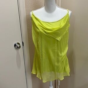 Kohls Vera Wang drape front tank top